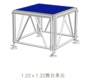 Waterproof Wood Moving Portable Stage Platforms Anti-slip